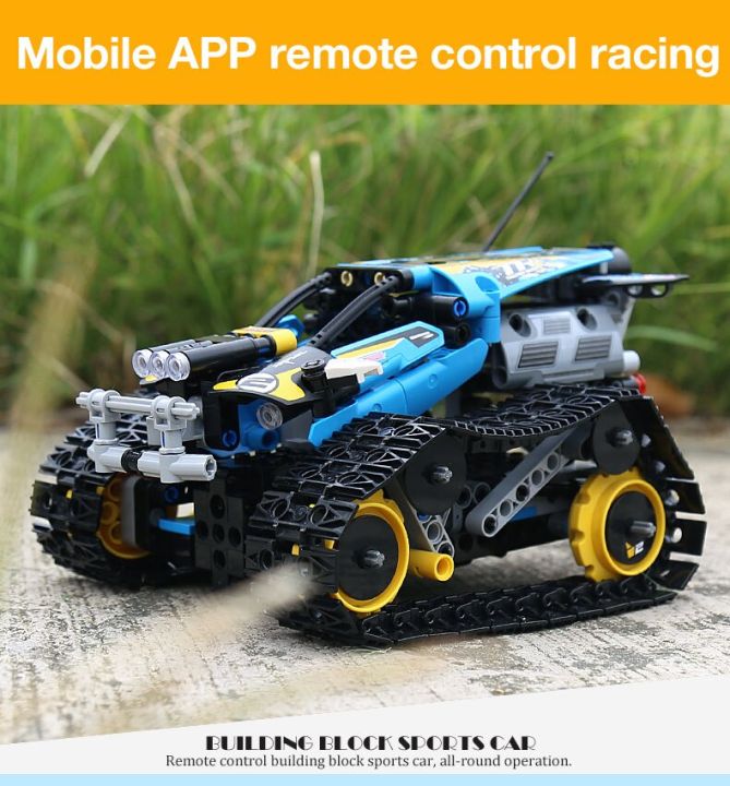 Greys World] Mould King Lego Technic Series Remote control crawler