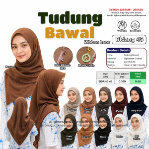 Tudung Bawal Ribbon Lace Bidang 45 – Japanese Cotton Square Hijab | Soft Breathable & Washable