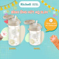 Bình ống hút RICHELL RICHELL AQ Slim | Baby. 