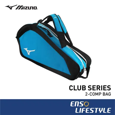 Mizuno Racket Bag - Club Series 2-Comp Bag (Cyan) (Badminton / Tennis / Padel / Pickleball / Squash)
