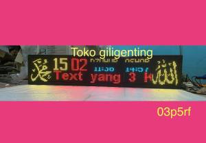 JAM SHOLAT IQOMAH DIGITAL JWS003-RGB typeB MULTI COLOR 100x20x5cm AWET BERGARANSI high quality setting dari hp dan ada vidio panduan