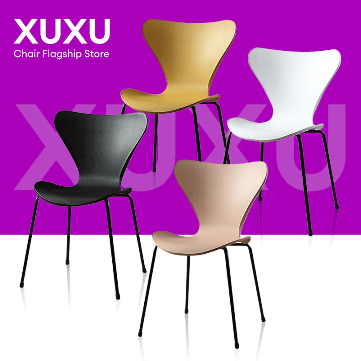 Nordic Chair Ergonomic Design Chair For Living Room Cushion Modern