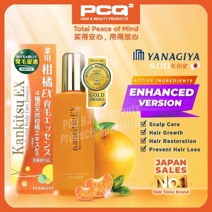New Promo [Enhance Version] Yanagiya Kankitsu EX Medicated Hair Growth