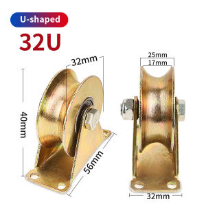 Heavy Duty V-U Groove Gate Roller Wheel - Sliding Door Rollers for V-Track U-Track 2 inches/3 inches