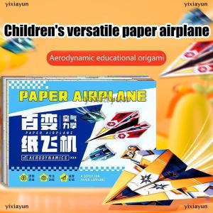 [COD] yixiayun 24PCS Montessori Art Learning Airplane Origami Kit Paper Handmade Colored Paper Set Cartoon Folding Versatile Paper Aircraft Toy