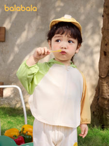 Balabala Girls Coat Baby Clothes 2024 New Summer ChildrenS Sunscreen Clothes  Hood Fashion Loose
