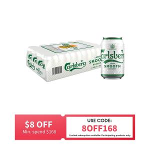 Carlsberg Smooth Draught Beer Can (24 x 320ml)