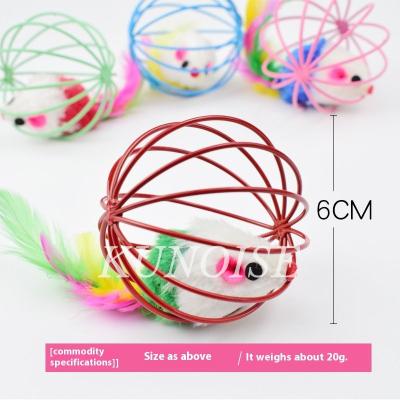 KUNOISE ของเล่นหนูกำมะหยี่น่ารักในกรงลวดสำหรับแมวโต้ตอบและ