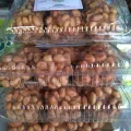 Gula Kacang Tradisional Oleh Oleh Malang. 