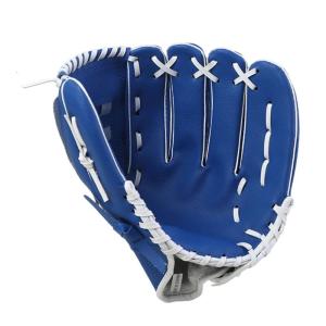 PU Leather Fielding Glove Left Hand Baseball Practice Glove Comfortable Batting Gloves Practice Enduring