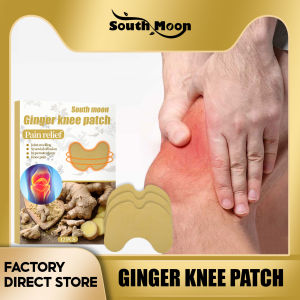 South Moon Ginger patch 12pcs Pain patch Analgesic joint swelling synovial effusion hyperosteogeny knee joint analgesic patch Ginger Knee Patches Analgesic patch