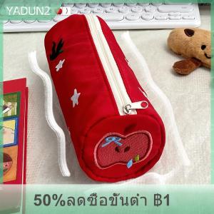 【LAKEBAO】 กระเป๋าใส่ดินสอปักรูปแอปเปิ้ลสีแดงน่ารักกระเป๋าเครื่องสำอางแบบพกพาลายการ์ตูนกระเป๋าใส่เครื่องเขียนกระเป๋าใส่นักเรียนของขวัญ