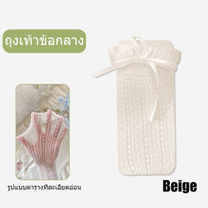 AnTas Super ลูกไม้กลวงลูกไม้ถุงเท้าผู้หญิงถุงเท้ากลางลูกวัวตาข่ายบางส่วนโบว์กองลูกวัวถุงเท้าjkฤดูร้อนสุภาพสตรีถุงเท้าลูกวัว