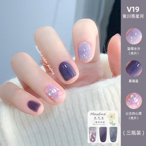 HQL Water-Based Multi-Color No-Cure Brightening Nail Gel for Women  Adults  Beginners  3 Colors  No-Cure Design  Brightening Effect