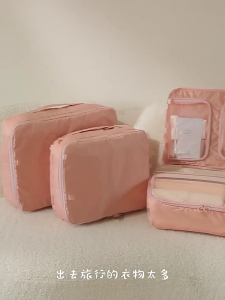 Large Capacity Travel Clothes Organizers Bag 3 Compartment Breathable Mesh for Underwear Storage