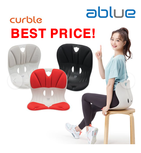 Curble discount