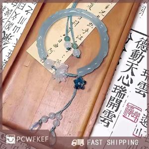 PCWFKEF Cute Hot sale กำไลดอกบัวหยกเลียนแบบสไตล์โบราณสไตล์จีนมีพู่ห้อยสร้อยข้อมือไม้ไผ่คุณภาพสูงสำหรับเป็นของขวัญสำหรับผู้หญิง