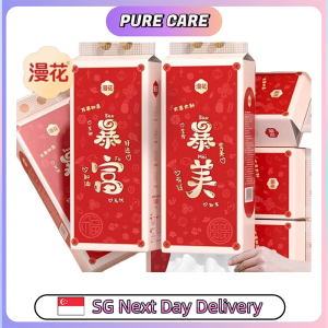 【Pure Care】 【6 Packs/Box】ManHua 2026 Chinese New Year Hanging Tissue | 4-Ply Thick Hangable Napkin
