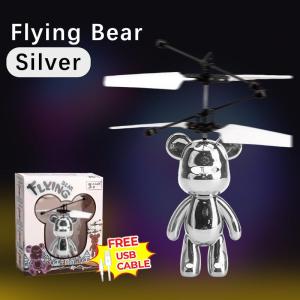 Violent Bear Remote Control Aircraft Smart Induction Toy Birthday Gift Parent-Child Interac Friends Interac