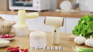 AE Electric household egg beater small cream whipping stick cake baking tool mixer egg beater