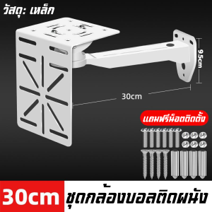 ขายึดกล้องวงจรปิด การตรวจสอบกล ้ แผ่นเหล็กฉากอเนกประสงค์L สำหรับยึดกล้องวงจรปิด
