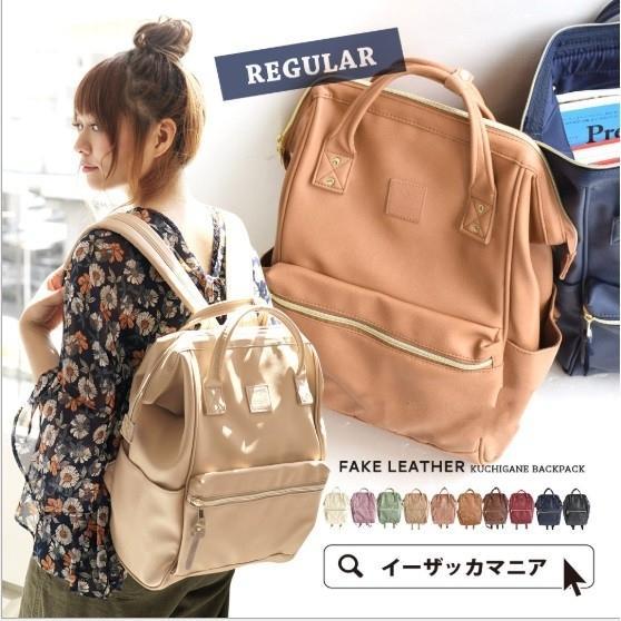 louis vuitton backpack michael dimensions Louis Vuitton Michael Backpack N41330 Damier Infinie Black Used Item From  Japan