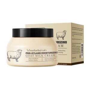 ครีมนมแพะโบเซอินบำรุงผิวให้ความชุ่มชื้น ไม่เหนียวเหนอะหนะ บำรุงผิวหน้า มอยส์เจอร์ไรเซอร์ครีมนมแพะ เรียบเนียน