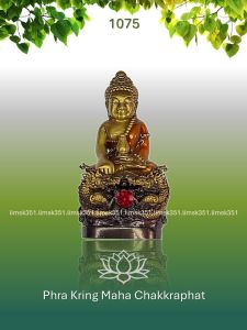 1075 Thailand Buddha Amulet 泰国佛牌. Phra Kring Maha Chakkraphat. Somdej Phra Phutthachan. Wat Traimit Wittayaram. BE2565.