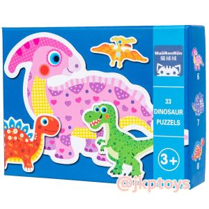 Todds & Kids Toys ของเล่นเสริมพัฒนาการ เเนวมอนเตสเซอร์รี่ จิ๊กซอว์ชิ้นใหญ่