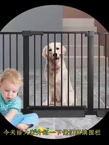 ready stock[Expansion]Pagar baby Safety Pagar Baby Baby Fence Gate Spenghadang Baby With Lock Pagar Budak Bayi Pets Gate Stair railing