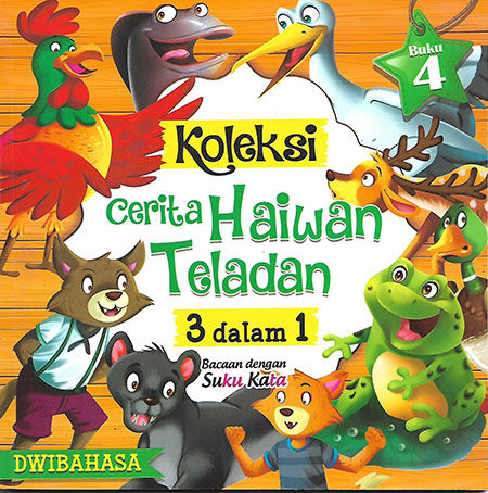 Koleksi Cerita Haiwan Teladan 3 dalam 1 Buku 4 | Lazada