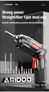 GiiMall German multifunctional and powerful electric screwdriver  Set Rechargeable  Mini Household Cross