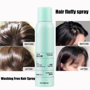 [SG Stock] Washing Free Hair Spray  Disposable Dry Hair Spray/Hair Fluffy/Oil Control/Disposable Air Fluffy Spray