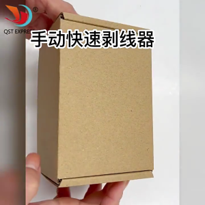 Đa năng thợ điện dây vũ nữ Thoát y công cụ cầm tay đồng tước dây máy nhỏ gọn Cáp di động lột dụng cụ cầm tay