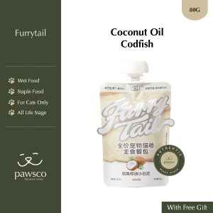 Furrytail Cat Staple Food Love is Love Series 80g/ 尾巴生活吸吸酱猫咪喜欢泥主食餐包80g