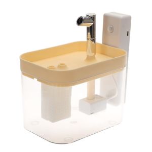 MECOME ระบบตรวจจับไร้สาย น้ำพุแมว 1500มล พร้อมปั๊ม ตัวกรองน้ำพุสำหรับสัตว์เลี้ยง ทนทาน น้ำไหล ตู้ให้น้ำอัตโนมัติสำหรับสัตว์เลี้ยง สำหรับแมวขนาดเล็กและกลาง