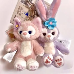 Disney Kawaii Linabell Fox ตุ ๊ กตาจี ้ การ ์ ตูนตุ ๊ กตาพวงกุญแจ Duffy เพื ่ อนจี ้ กระเป ๋ านักเรียนอุปกรณ ์ เสริมของเล ่ นสร ้ างสรรค ์ สําหรับสาว