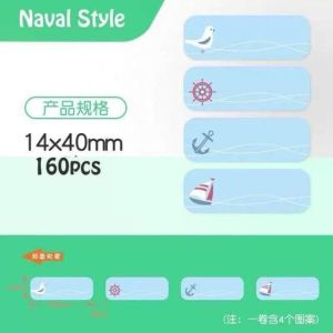 Niimbot D11 Thermal Label Printer Paper Heat Sensitive Adhesive Sticker Refill Designs