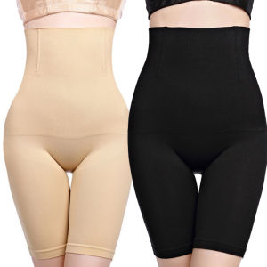 XUNDD Plus Size Hip Lifting Control Pants Five Point Tight Leggings Size M-5XL High Waist Seamless Corset
