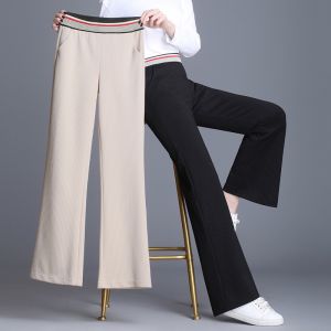 2 Color Floor mopping pants womens casual flared pants sports extended version wide leg pants