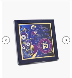 Feng Shui 2025 Year of the Snake Lucky Charm Tai Sui Sign