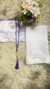 ซื้อ 1ได้ ถึง 3 Sajadah ผ้าปูละหมาดสำหรับมุสลิม พรมปูละหมาดอิสลาม แบบพกพามีกระเป๋าและตัสเปี๊ยะ หรือซื้อเป็นของขวัญสำหรับชาวมุสลิม