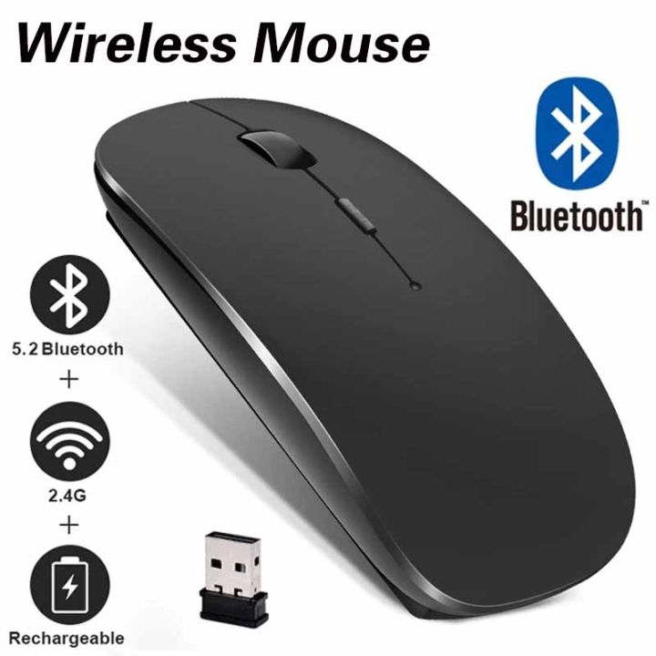 Rechargeable Wireless Mouse Bluetooth Mouse Computer Ergonomic Mini Usb