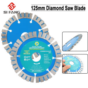SI FANG 1-5Pcs 125*20mm Diamond Blade Saw 5" Dry/Wet Professional Cutting Disc Tool For Slotting Concrete Stone