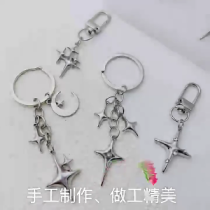 Dễ thương Vòng tròn hợp kim khóa Keyring nhỏ tươi bốn cánh đồ treo trang trí hình ngôi sao keyholder móc khóa túi cho phụ nữ