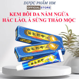 Kem bôi nấm ngứa hắc lào mề đay á sừng viêm da nấm da