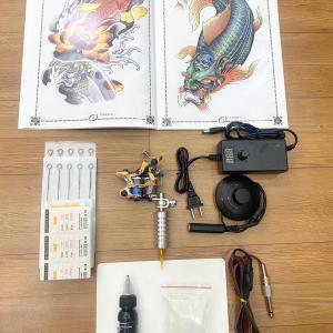 Bộ 1 máy xăm tặng kèm Catolo mẫu hình xăm M2