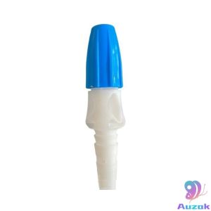 Auzak Plastic Garden Sprinkler Garden Water Spray Nozzle for Watering Plants Car Washing 1Pc