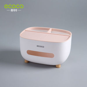 Ecoco Tissue Box with Phone Holder – Desktop Storage Organizer with Remote Control Storage 4 Colors