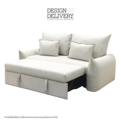 Design Delivery โซฟาเบด 2 ที่นั่ง รุ่น TAYLOR ปรับพนักพิง 3 ระดับ พร้อมช่องชาร์จ USB-A และ Type-C สีครีม